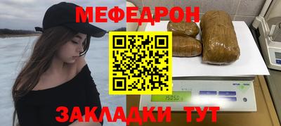 прущая мука Малгобек