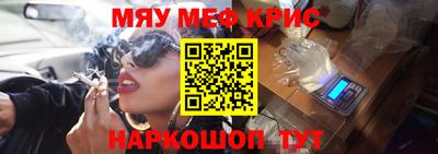 ECSTASY Мариинск