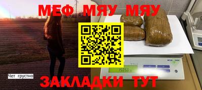 ГАЛЛЮЦИНОГЕННЫЕ ГРИБЫ Малоярославец
