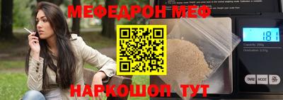 ГАЛЛЮЦИНОГЕННЫЕ ГРИБЫ Малоярославец