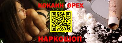 ECSTASY Мариинск