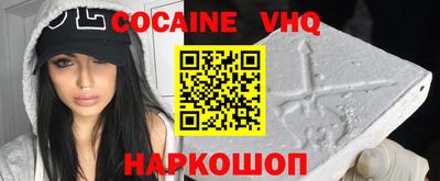 ECSTASY Мариинск