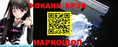ECSTASY Мариинск