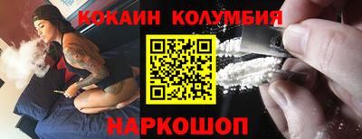 ГАЛЛЮЦИНОГЕННЫЕ ГРИБЫ Малоярославец