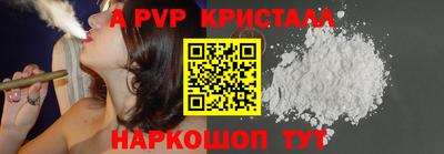ГАЛЛЮЦИНОГЕННЫЕ ГРИБЫ Малоярославец