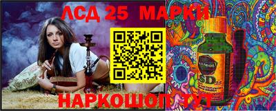 прущая мука Малгобек