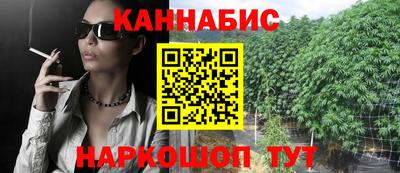 ГАЛЛЮЦИНОГЕННЫЕ ГРИБЫ Малоярославец