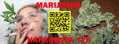 ECSTASY Мариинск