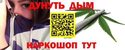 прущая мука Малгобек