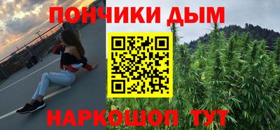ECSTASY Мариинск