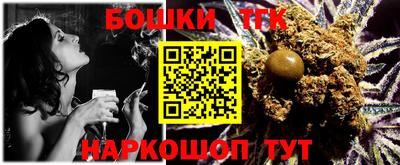 прущая мука Малгобек