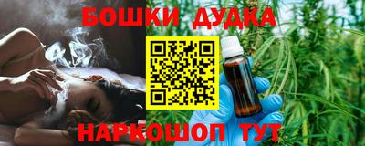 ГАЛЛЮЦИНОГЕННЫЕ ГРИБЫ Малоярославец