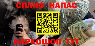 ГАЛЛЮЦИНОГЕННЫЕ ГРИБЫ Малоярославец