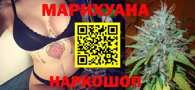 прущая мука Малгобек