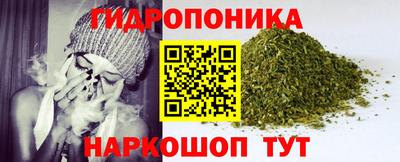ГАЛЛЮЦИНОГЕННЫЕ ГРИБЫ Малоярославец