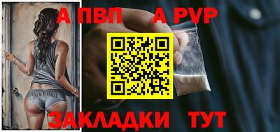ГАЛЛЮЦИНОГЕННЫЕ ГРИБЫ Малоярославец