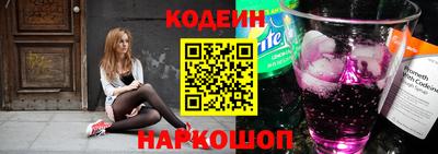 ECSTASY Мариинск