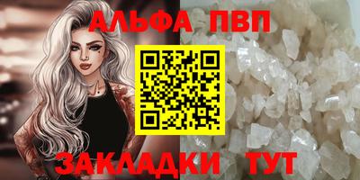 ГАЛЛЮЦИНОГЕННЫЕ ГРИБЫ Малоярославец