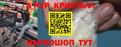 ГАЛЛЮЦИНОГЕННЫЕ ГРИБЫ Малоярославец