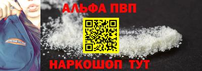 ECSTASY Мариинск