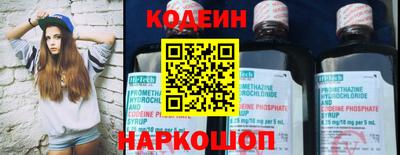 ГАЛЛЮЦИНОГЕННЫЕ ГРИБЫ Малоярославец