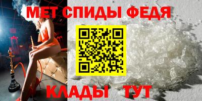 прущая мука Малгобек