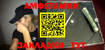 прущая мука Малгобек
