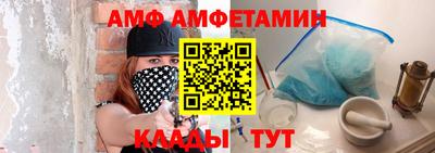 ГАЛЛЮЦИНОГЕННЫЕ ГРИБЫ Малоярославец