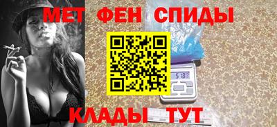ГАЛЛЮЦИНОГЕННЫЕ ГРИБЫ Малоярославец