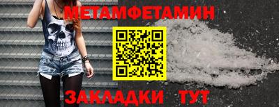 ECSTASY Мариинск