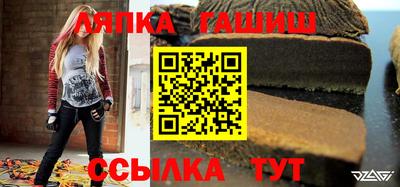 прущая мука Малгобек