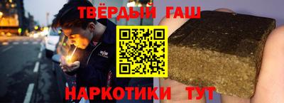 ГАЛЛЮЦИНОГЕННЫЕ ГРИБЫ Малоярославец