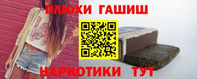 прущая мука Малгобек
