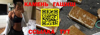 ГАЛЛЮЦИНОГЕННЫЕ ГРИБЫ Малоярославец