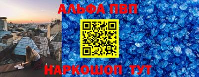 ГАЛЛЮЦИНОГЕННЫЕ ГРИБЫ Малоярославец