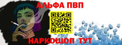 прущая мука Малгобек