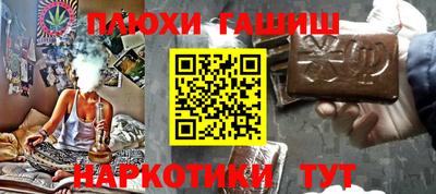 ГАЛЛЮЦИНОГЕННЫЕ ГРИБЫ Малоярославец