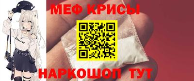 прущая мука Малгобек