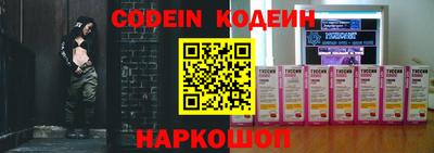 прущая мука Малгобек