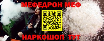 ГАЛЛЮЦИНОГЕННЫЕ ГРИБЫ Малоярославец